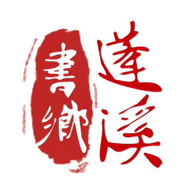 米兰体育:明星球员在赛季初的精彩表现
